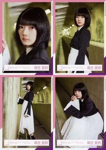 中古】生写真(坂道シリーズ) ◇藤吉夏鈴/櫻坂46ランダム生写真