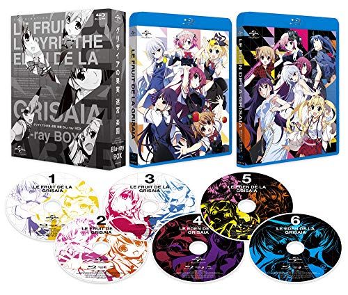 DVD グリザイアの果実~迷宮~楽園 Blu-ray BOX／天衝