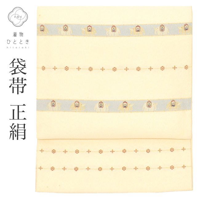 リサイクル 袋帯 帯 正絹 絹 金糸 きぬケアガード加工済 特品 六通柄 象 セミフォーマル 付下げ 色無地 江戸小紋 単衣の着物に合わせる（盛夏を除く） 着物 SILK シルク kimono リユース vv0590