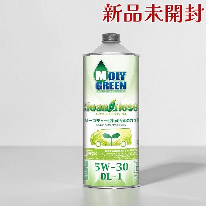 モリグリーン エンジンオイル 0470124 クリーンディーゼル 5W-30 DL-1