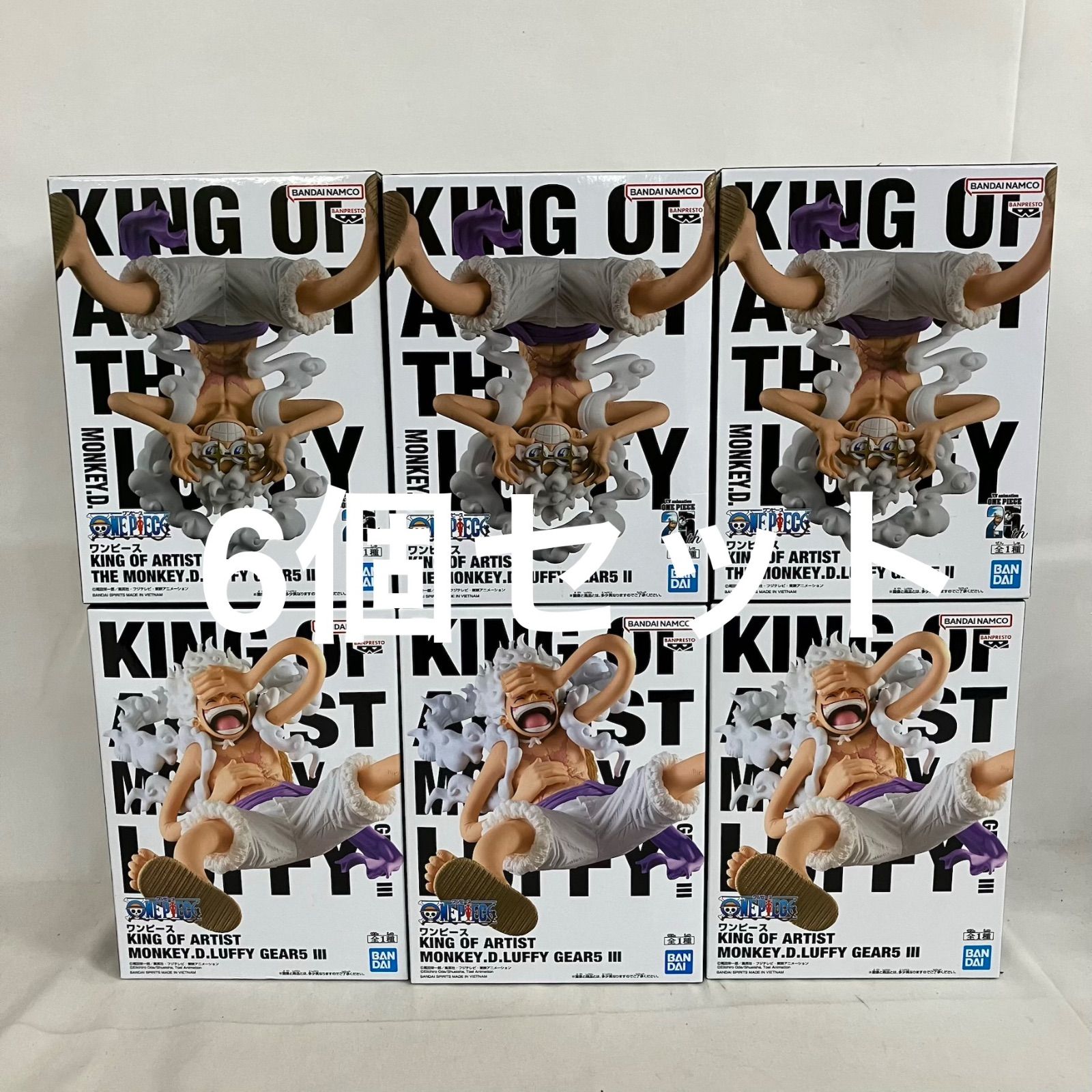未開封 ワンピース KING OF ARTIST モンキー・D・ルフィ GEAR5 II III