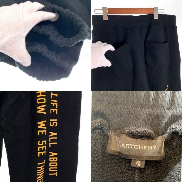 EXAMPLE エグザンプル ARTCHENY アーケニー SWEAT PANTS スウェットパンツ ブラック Size 4 EXAMPLE エグザンプル ARTCHENY アーケニー SWEAT PANTS スウェット