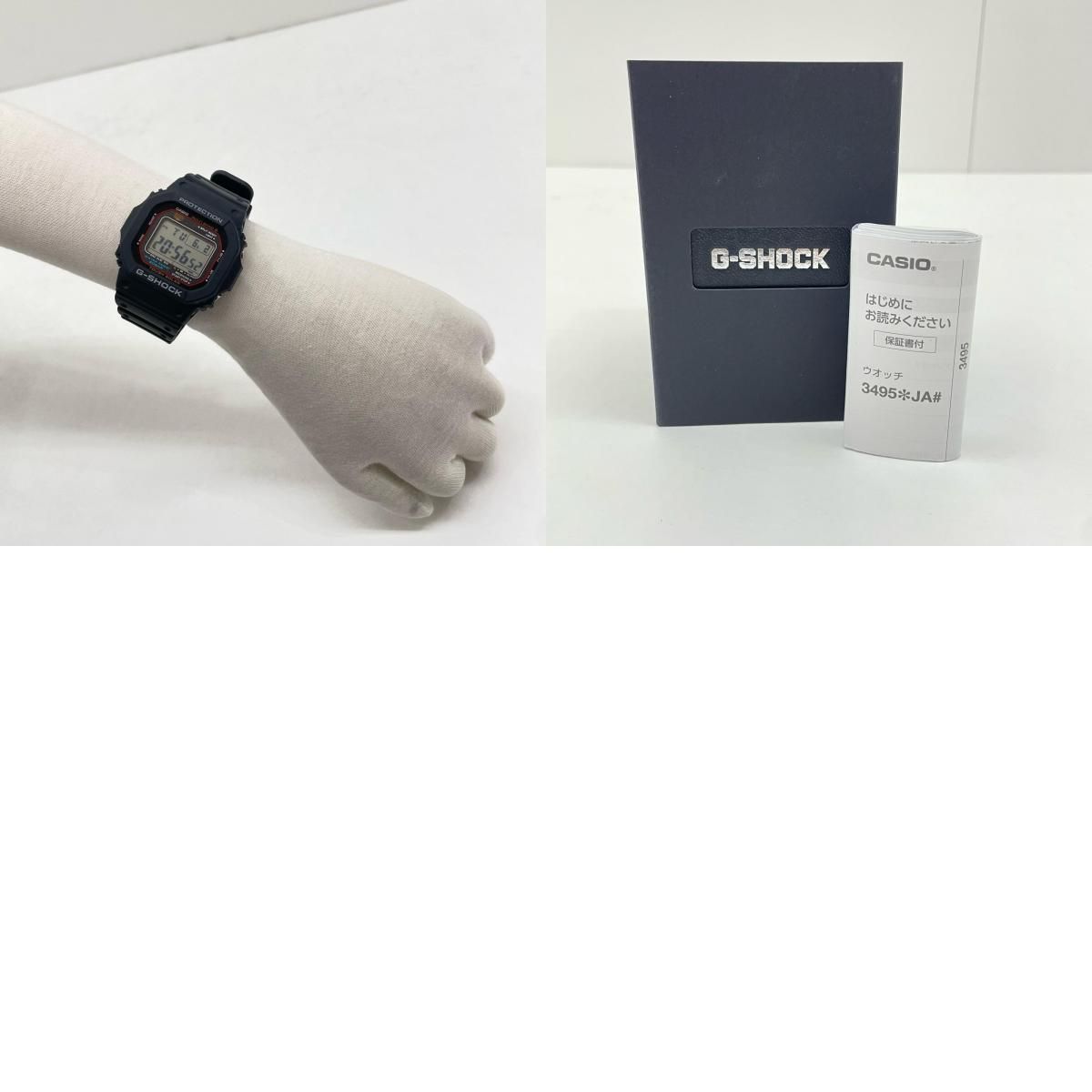 尾張小牧店】 中古 G-SHOCK | ジーショック 腕時計 ブラック 箱、説 GW 