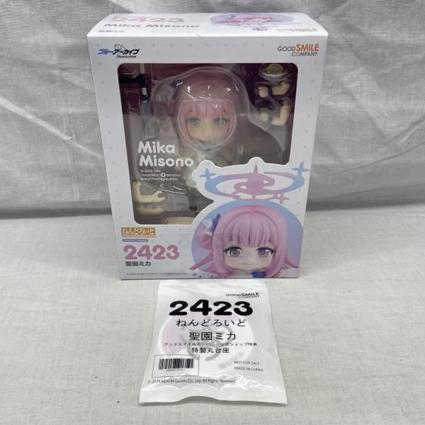 中古】未開封・特典付)ねんどろいど 聖園ミカ[91] - メルカリ