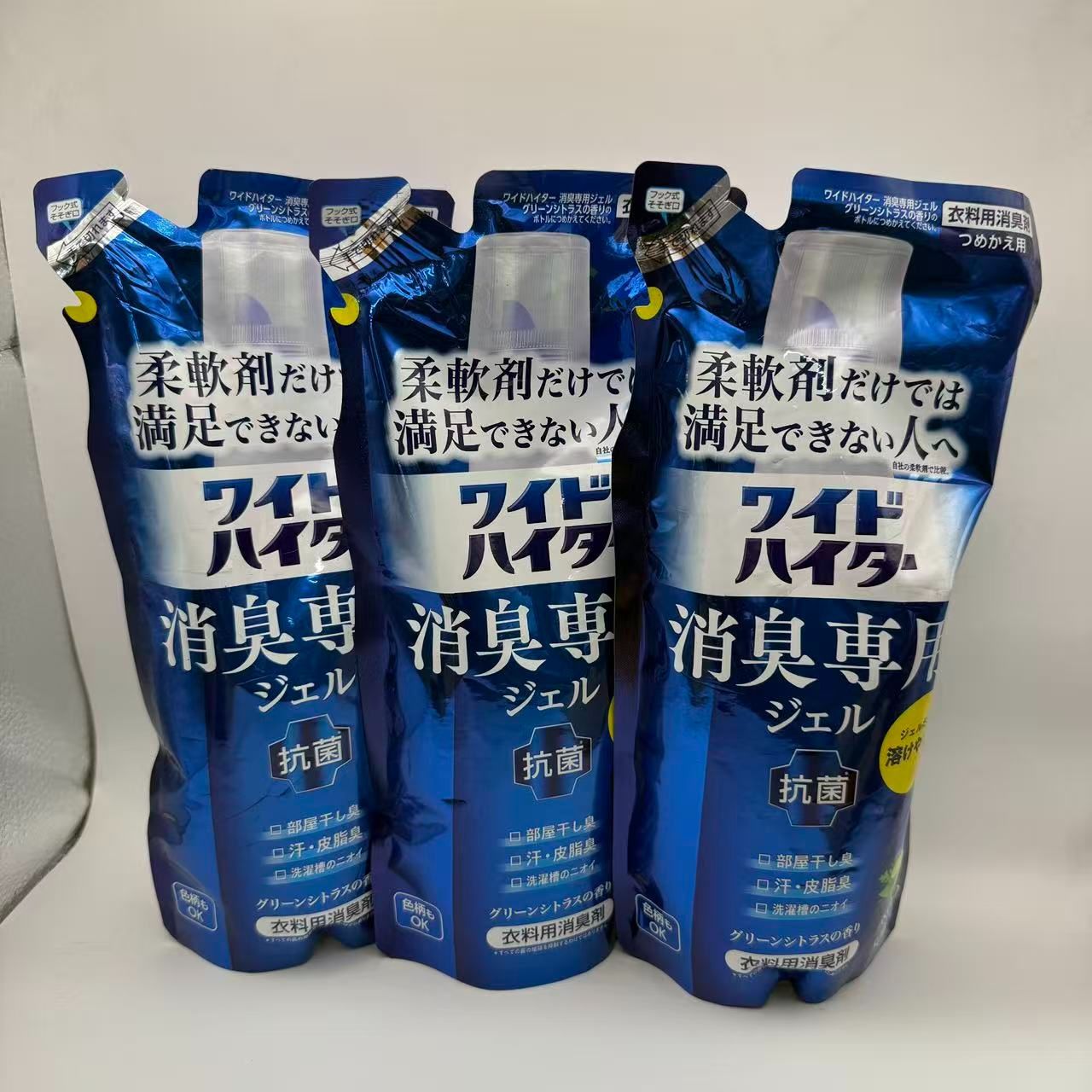 ワイドハイター 【まとめ買い】 消臭専用ジェル グリーンシトラスの