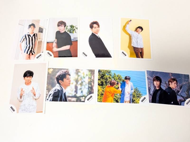 嵐 松本潤 公式写真 計25枚セット まとめ売り - メルカリ
