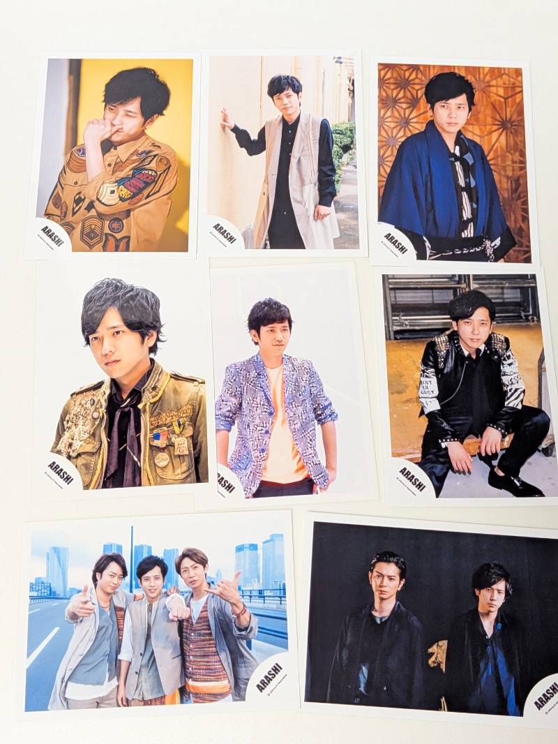 嵐 二宮和也 公式写真 計83枚セット まとめ売り - メルカリ