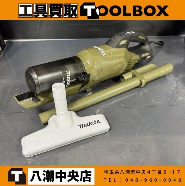 【中古】makita CL003GZO 充電式クリーナー　※ヘッド別カラー 【202】