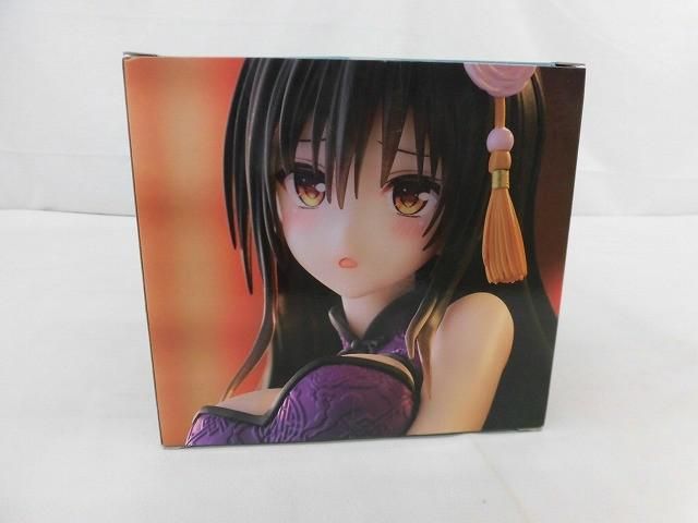 未開封】 フィギュア To LOVEる とらぶるダークネス Desktop Cute