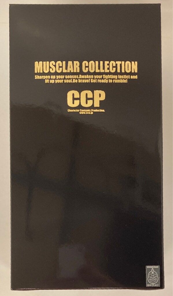 CCP キン肉マンMuscularCollection ウォーズマン2.0 劇中イメージ