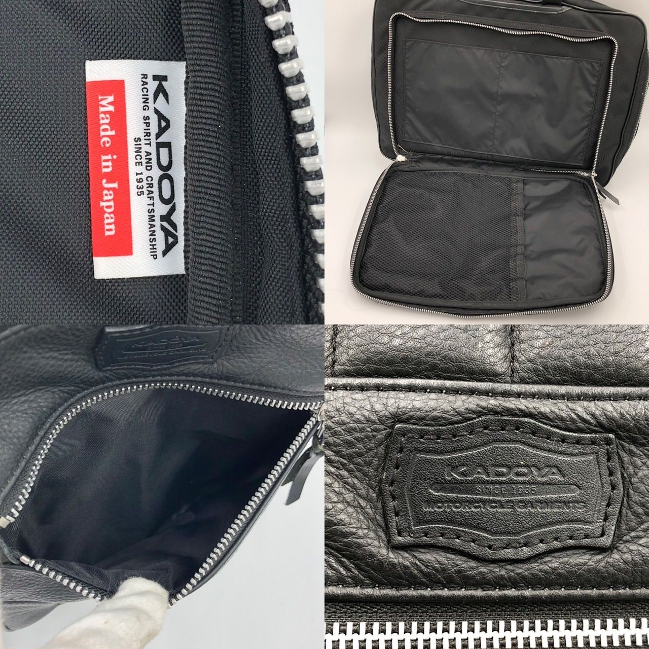 カドヤ 3WAY ビジネスバッグ リュックサック レザー ナイロン ブラック 