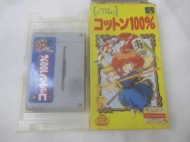 ゲーム スーパーファミコン ソフト コットン100 ％ 箱 付き 中古品
