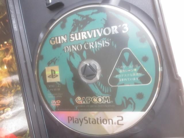ゲーム プレイステーション2 PS2ソフト ガンサバイバー3 ディノ