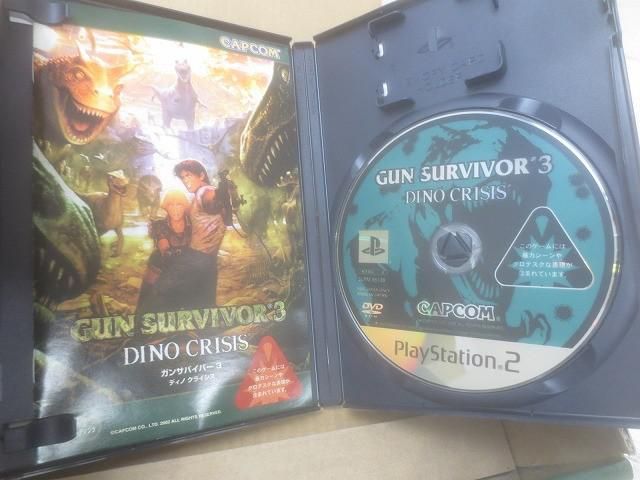 PS2 ガンサバイバー3 ディノクライシス 店頭用体験版 非売品 ゲーム プレイステーション2 PS2ソフト ガンサバイバー3 ディノ