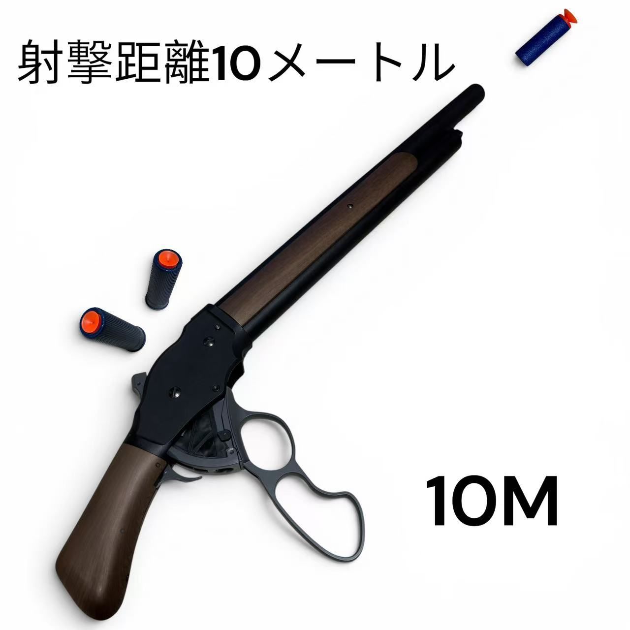 udl M1887 ウィンチェスター レバーアクション 排莢式 ライブカート