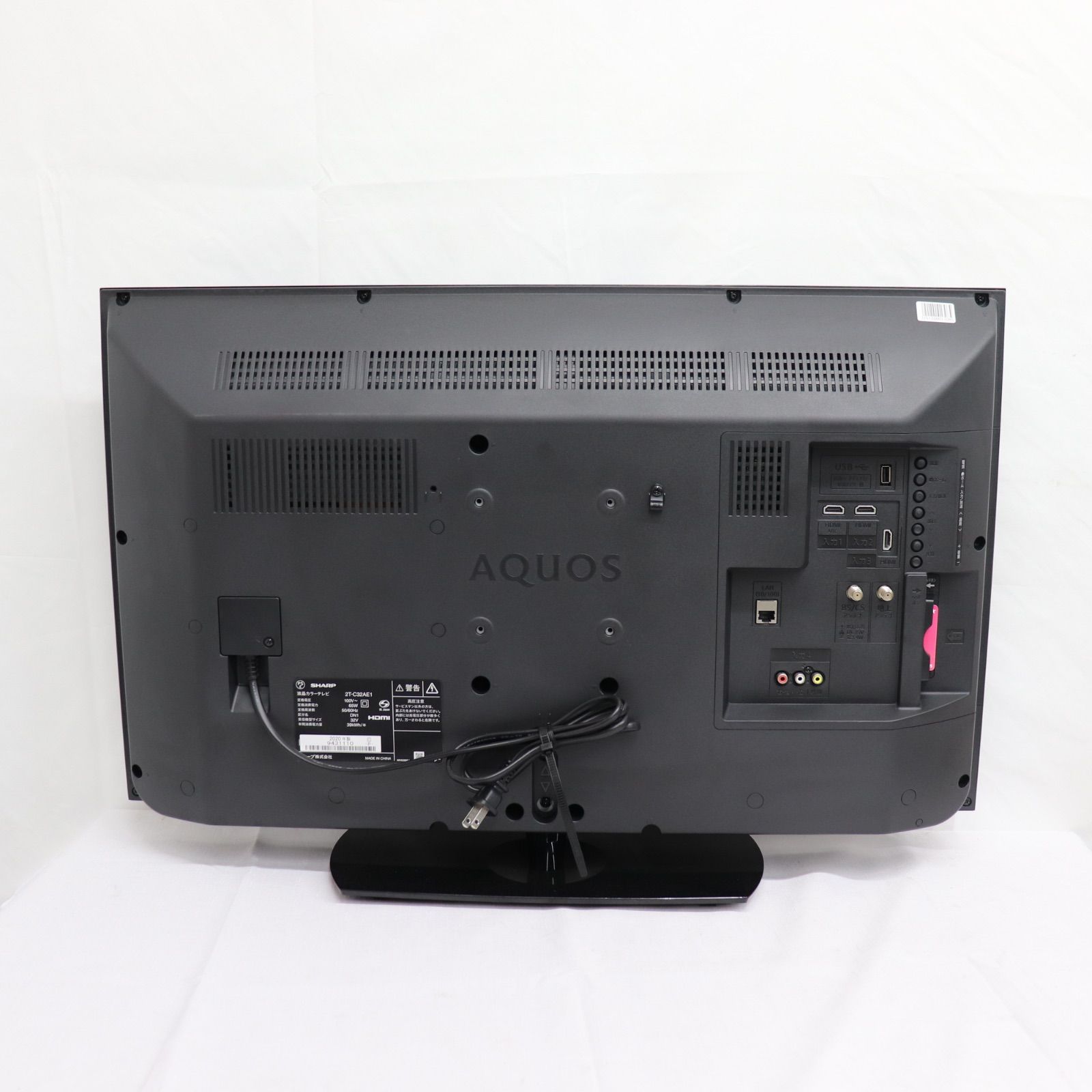 美品】SHARP シャープ 液晶カラーテレビ 2T-C32AE1 32型 2020年製 A 