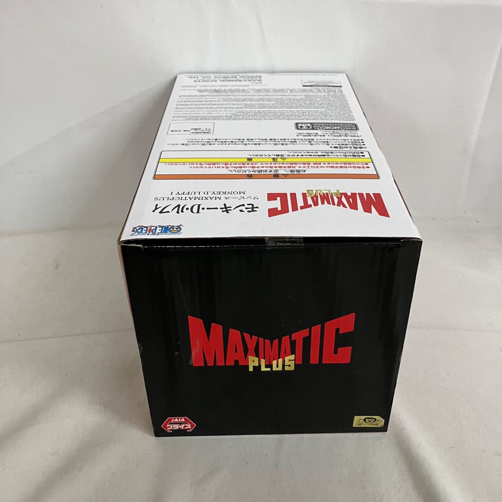 未開封 ワンピース MAXIMATIC PLUS モンキー・D・ルフィ l フィギュア 