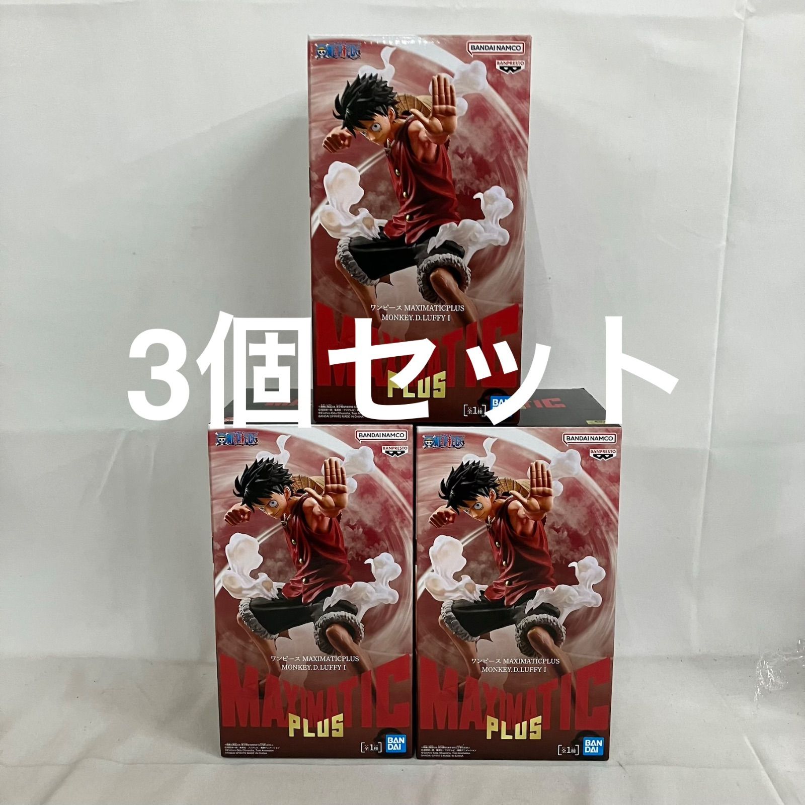 未開封 ワンピース MAXIMATIC PLUS モンキー・D・ルフィ l フィギュア