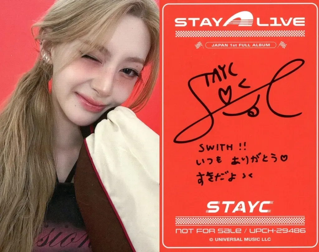 Seeun - STAY ALIVE Album PC photocard photocard