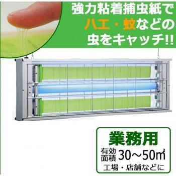ムシポン mpx 2000 害虫対策 捕虫器 ムシポン MPX-2000 捕虫器 COM