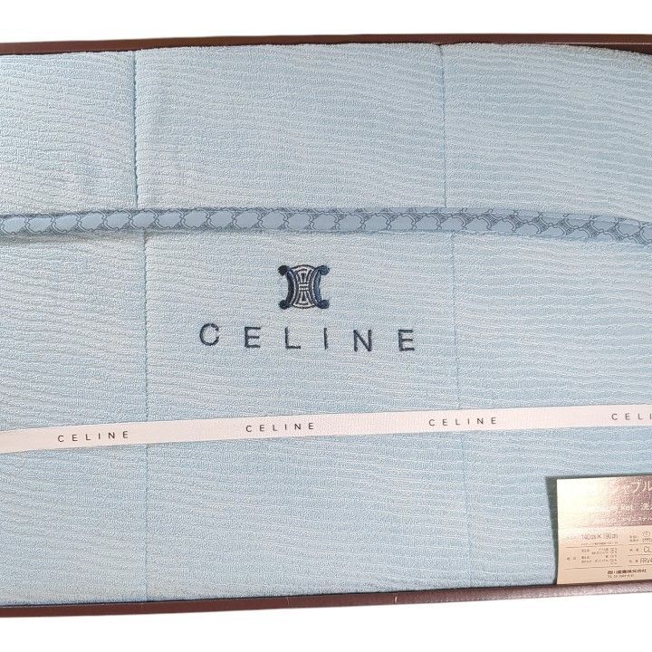 CELINE セリーヌ ウオッシャブルケット 140×190cm 寝具 CELINE セリーヌ ウオッシャブルケット 140×190cm