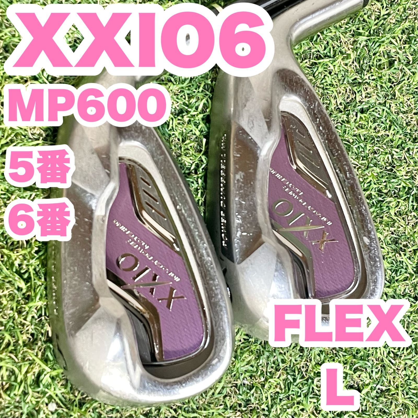 XXIO6 MP600 ゼクシオ6 ゼクシオシックス アイアンセット 5番6番