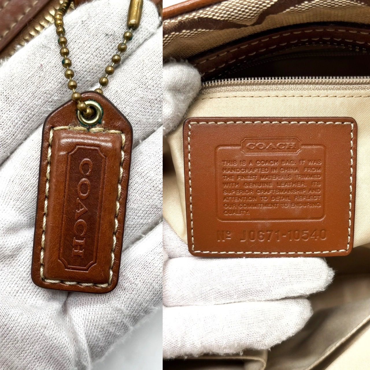【良品】COACH Y2K big signature beige canvas leather mini boston bag unisex コーチ ボストンバッグ 【良品】COACH Y2K big signature beige canvas leather mini boston bag unisex コーチ ボストンバッグ