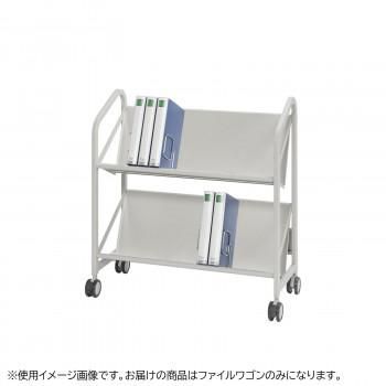 ナカキン　ファイルワゴン　2段　FSW-8607WG