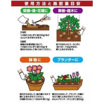 究極の有機質肥料 魚粉70%+骨粉30% 2kg×5袋セット 究極の有機質肥料 魚粉70%+骨粉30% 2kg×5袋セット