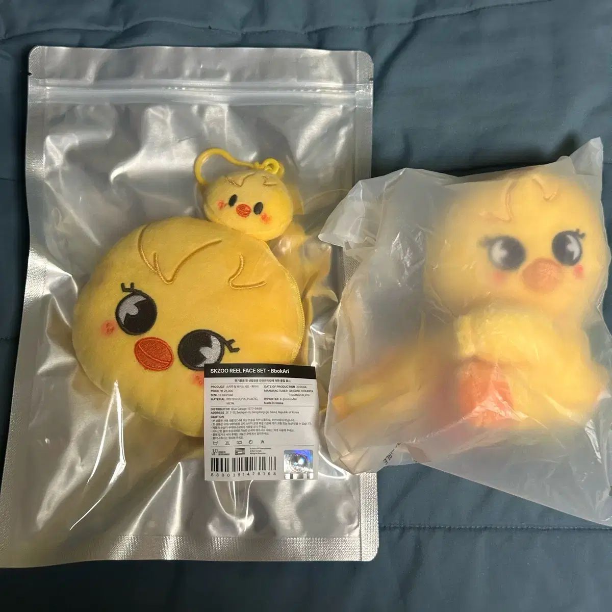 まとめ売り) SKZOO フィリックス FELIX ぬいぐるみ FACEリールホルダー 