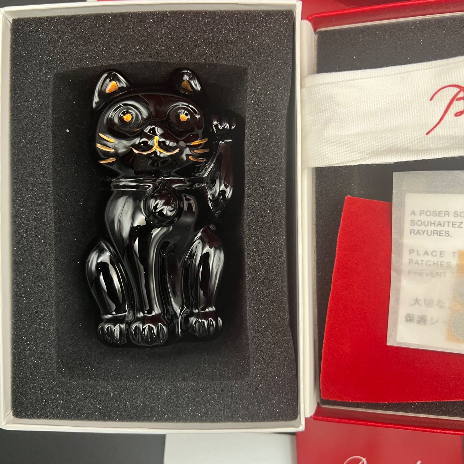希少！バカラ まねき猫 ミッドナイトブルー 箱付き 美品 新品未使用】バカラ ミッドナイト まねき猫 - メルカリ