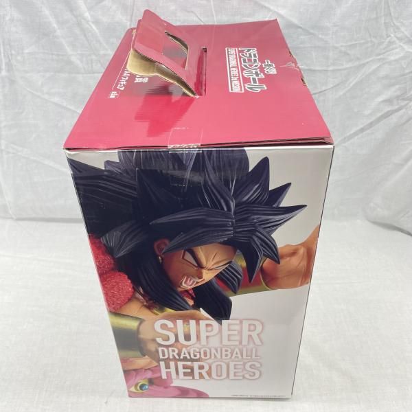 スーパードラゴンボールヒーローズ ブロリー フィギュアA賞 箱無し 中古】開封・内箱無し)ラストワン賞 ブロリー(超フルパワーサイヤ人4