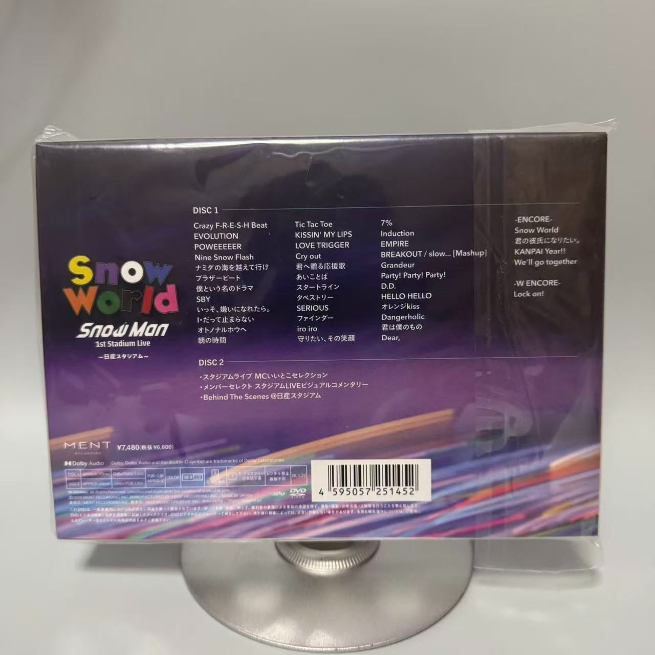 DVD Snow Man Snow World 1st Stadium Live ～日産スタジアム～ファン