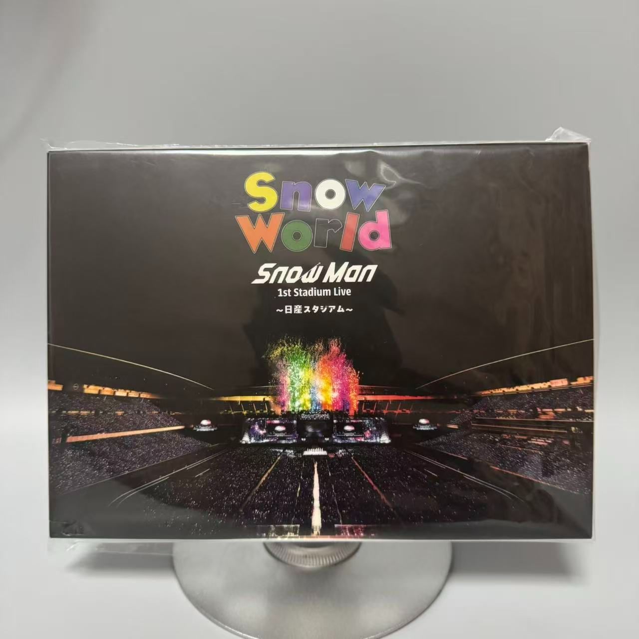 Man World FC限定　〜日産スタジアム〜　DVD DVD Snow Man Snow World 1st Stadium Live ～日産スタジアム～ファン