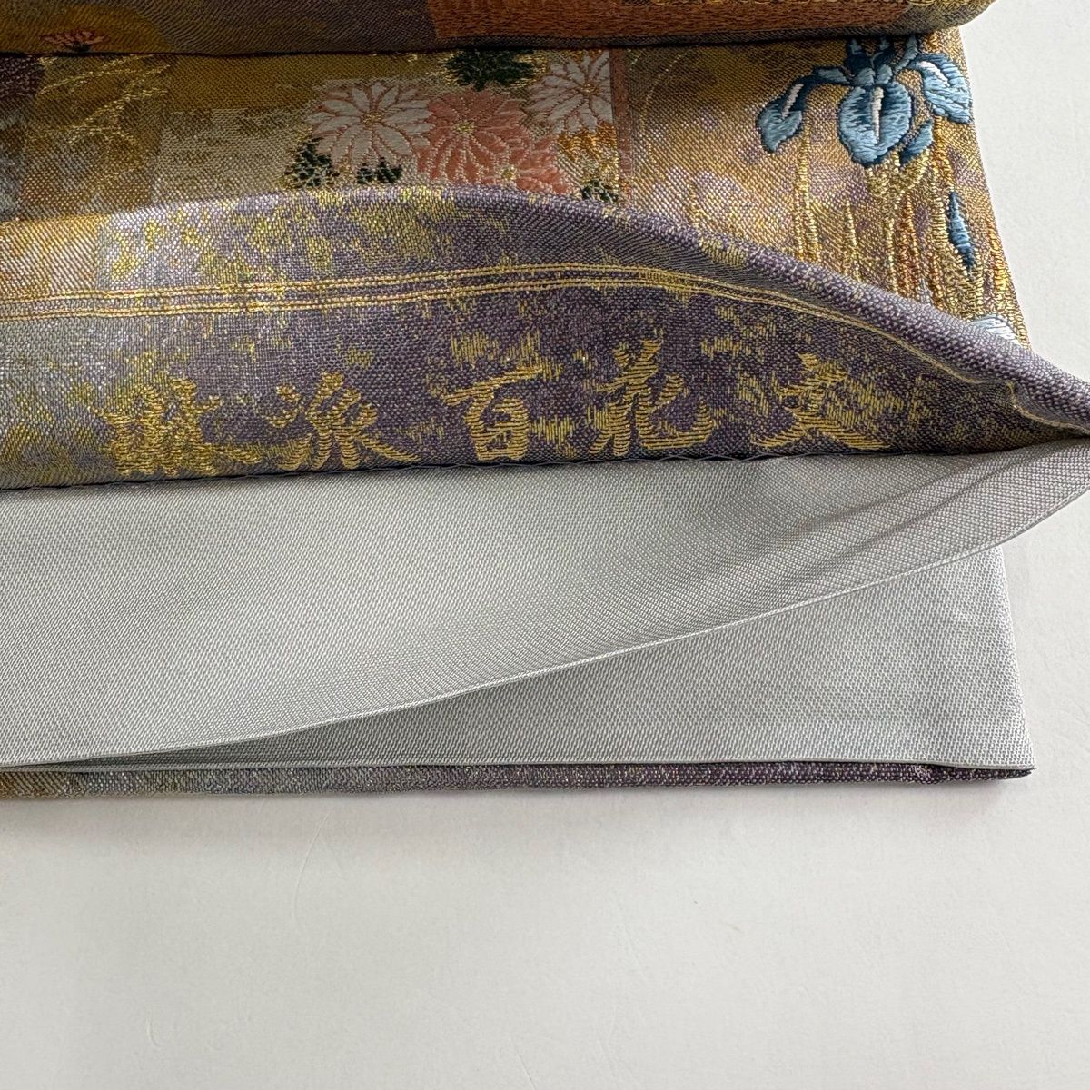 美品】 袋帯 秀品 琳派百花文 金糸 箔 銀色 六通 正絹 【中古】 - メルカリ