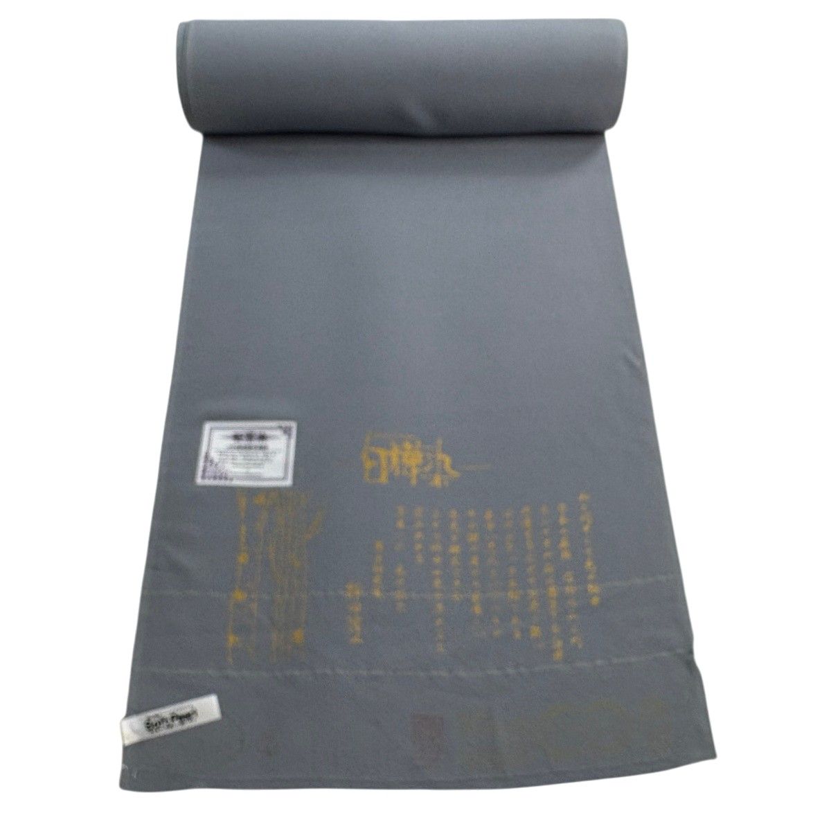 反物 秀品 色無地 一つ紋 白樺染 青灰色 正絹 【中古】