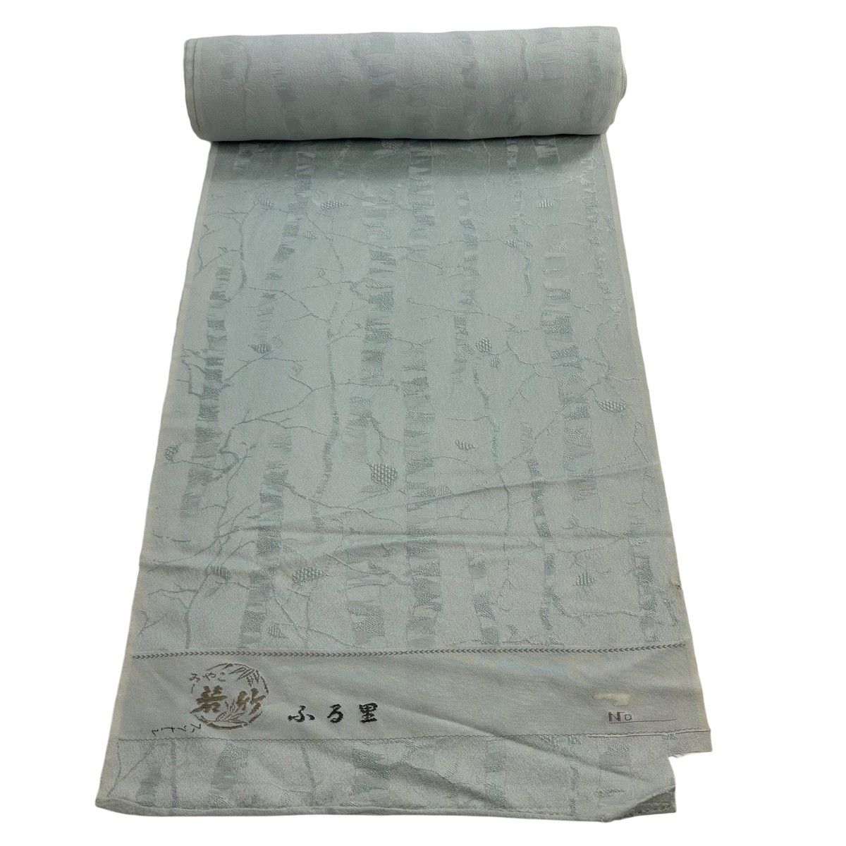 反物 秀品 色無地 地紋 薄緑 正絹 【中古】