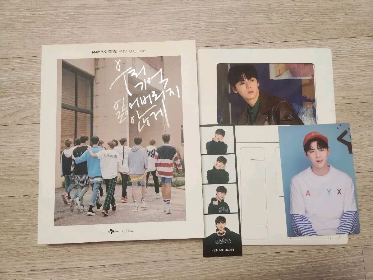 Wanna フォトエッセイ WANNA One ワナワン ONE One（ワナワン 