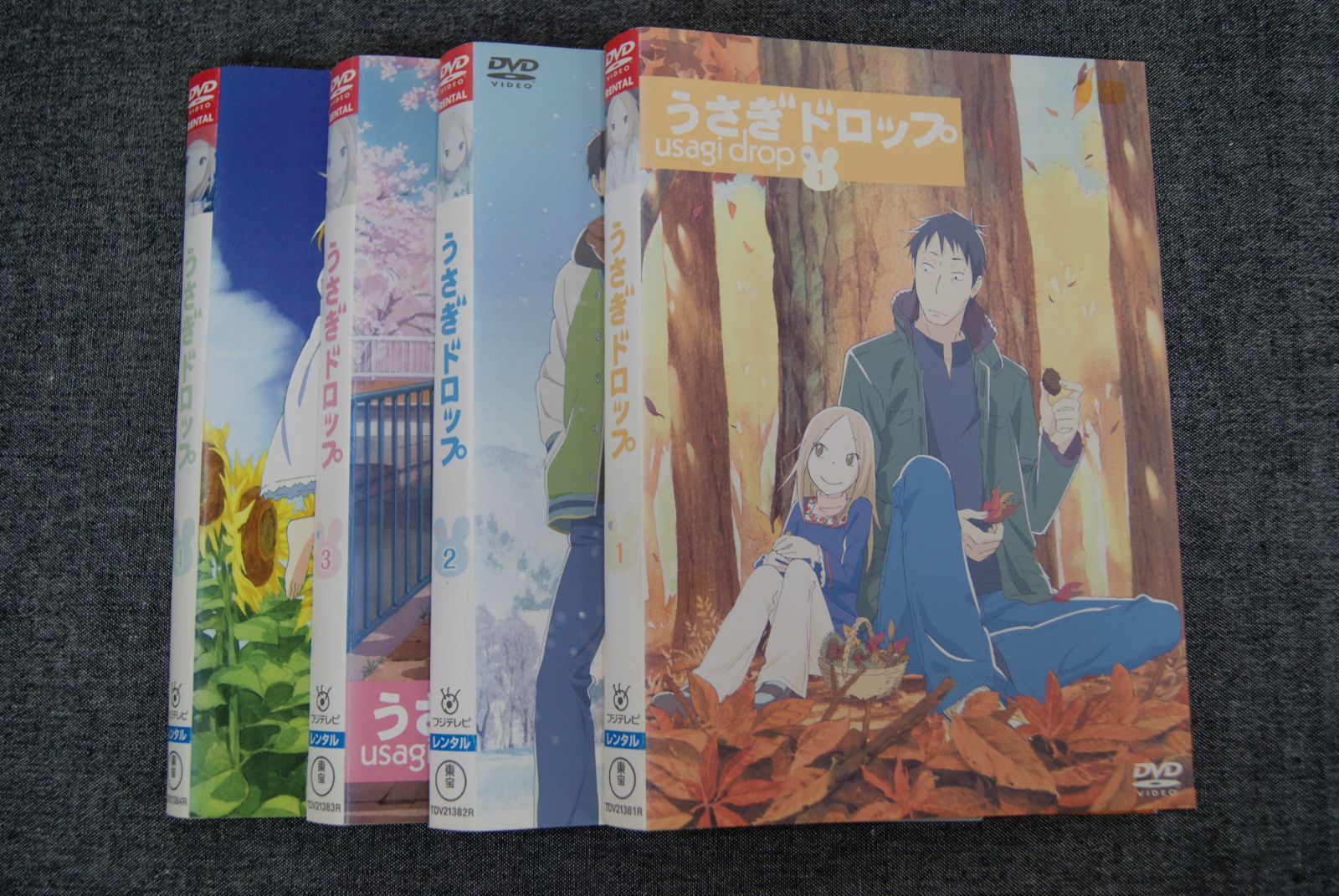うさぎドロップ　DVD4巻セット　主題歌CD2枚　サウンドトラック1枚 ☆【中古】うさぎドロップ 全4巻セット レンタル落ちDVD - メルカリ