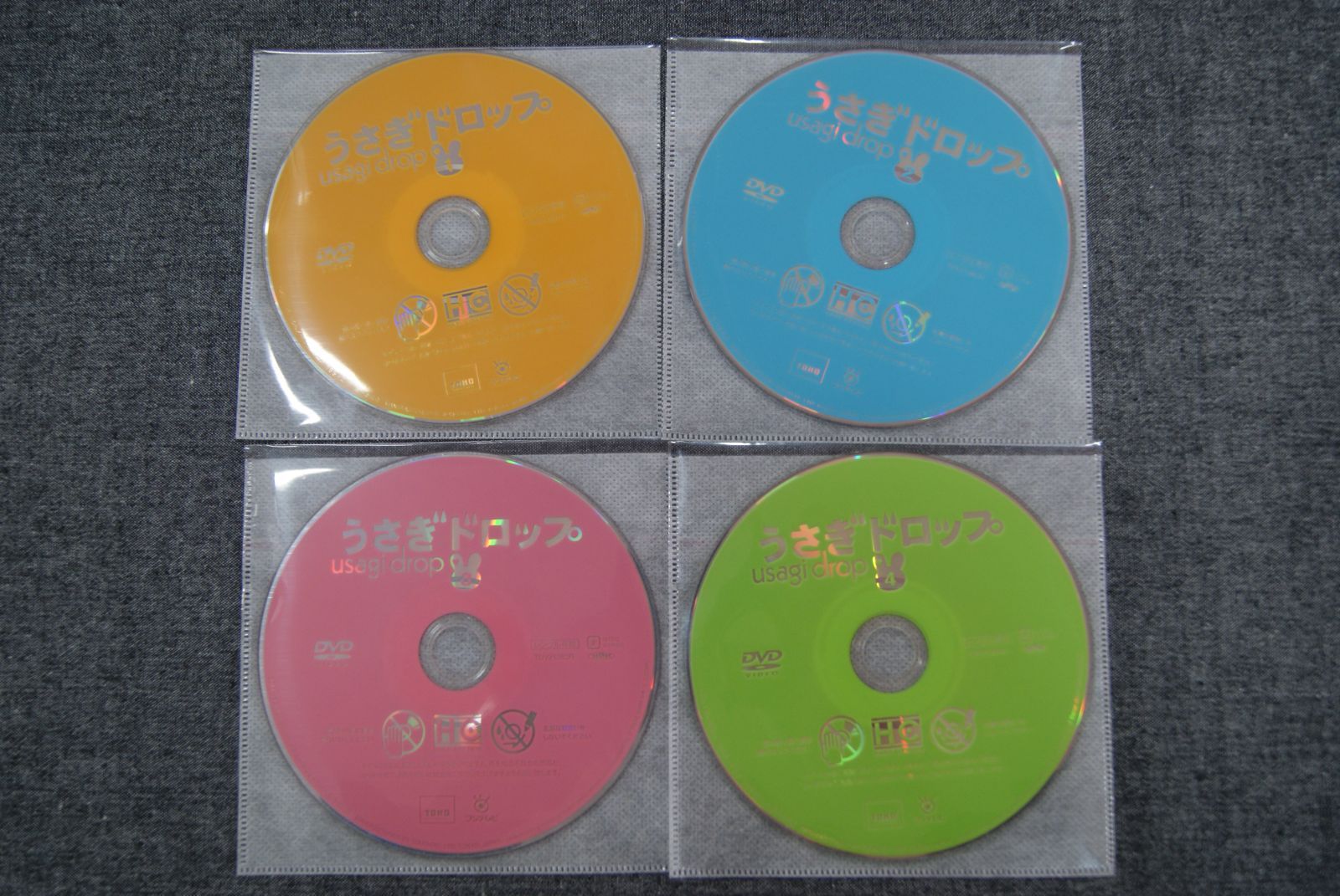 ☆【中古】うさぎドロップ 全4巻セット レンタル落ちDVD - メルカリ