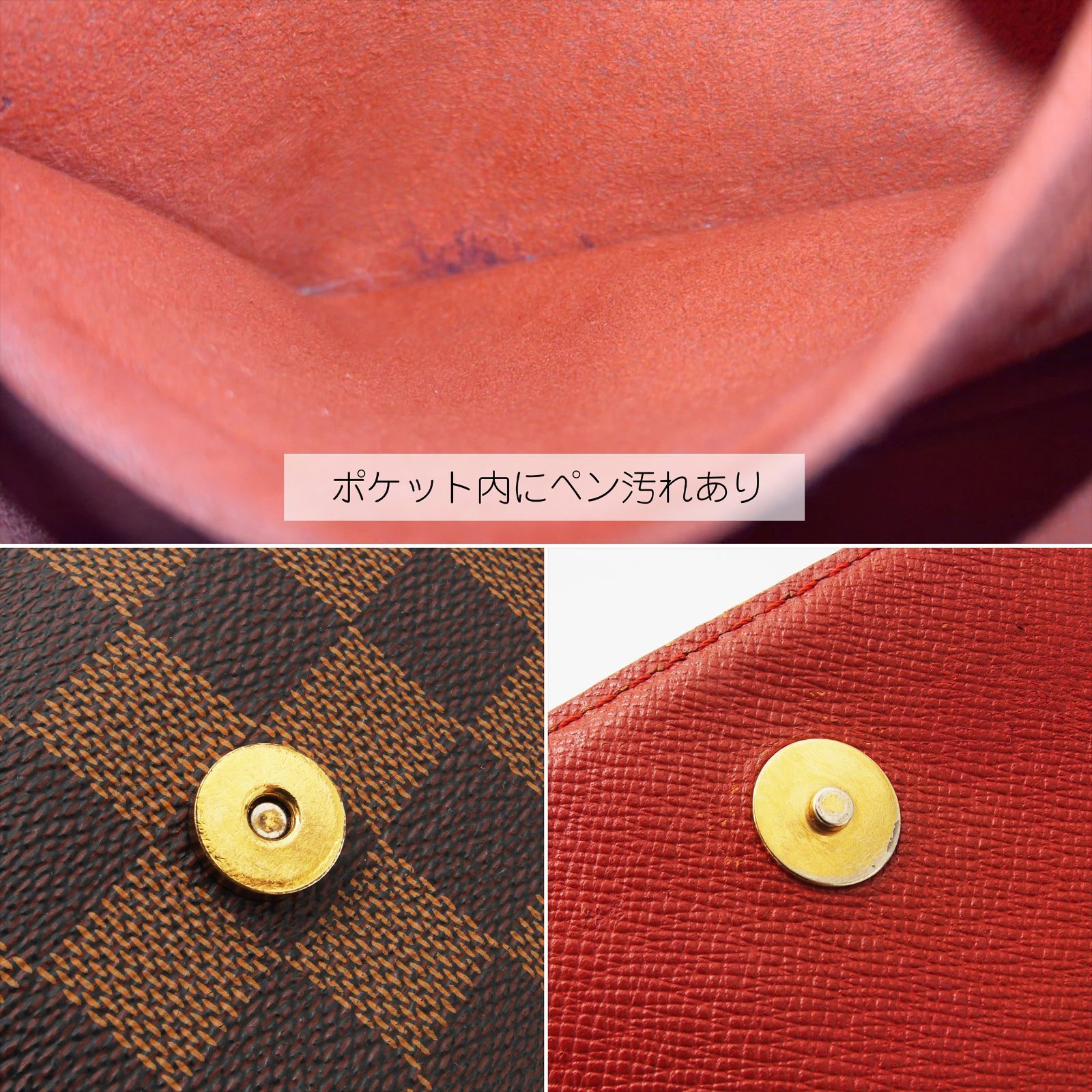 極美品】 ルイヴィトン ダミエ ミュゼットサルサ ショルダーバッグ (26