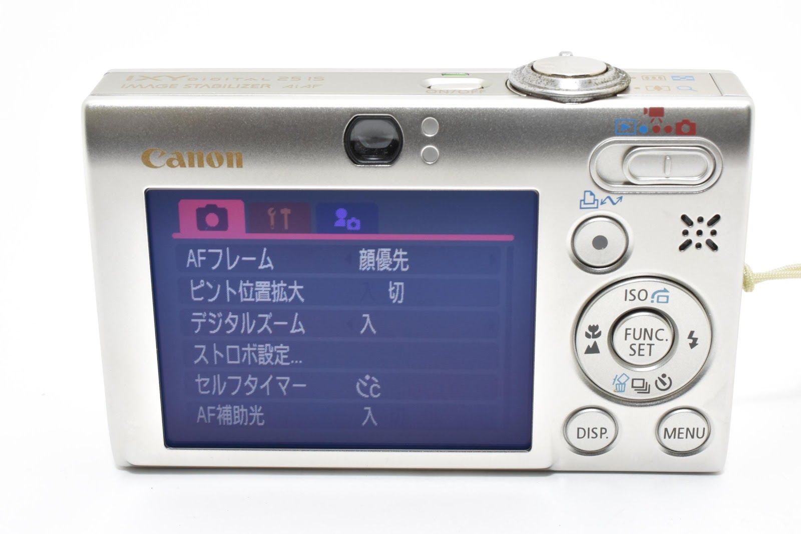 ☆極上品☆ キャノン CANON IXY DIGITAL 25 IS 元箱付き コンパクト
