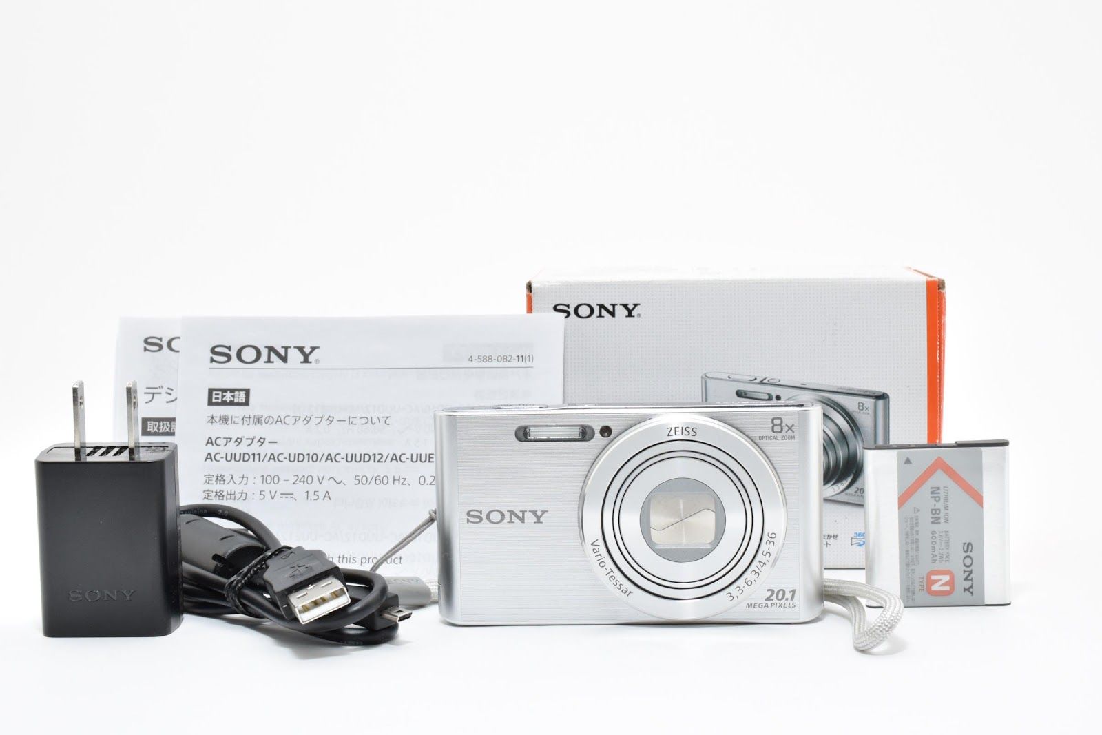 ☆美品☆ ソニー SONY DSC-W830 元箱付き コンパクトデジタルカメラ
