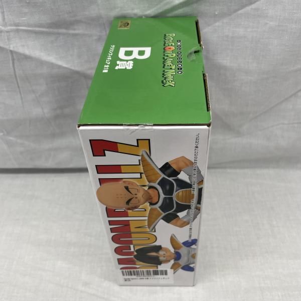中古】開封・内箱無し)B賞 クﾘﾘﾝ フィギュア MASTERLISE ｢一番くじ