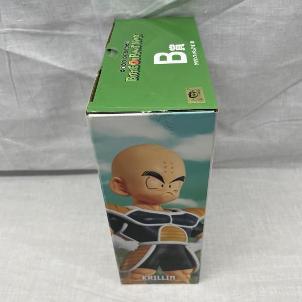中古】開封・内箱無し)B賞 クﾘﾘﾝ フィギュア MASTERLISE ｢一番くじ