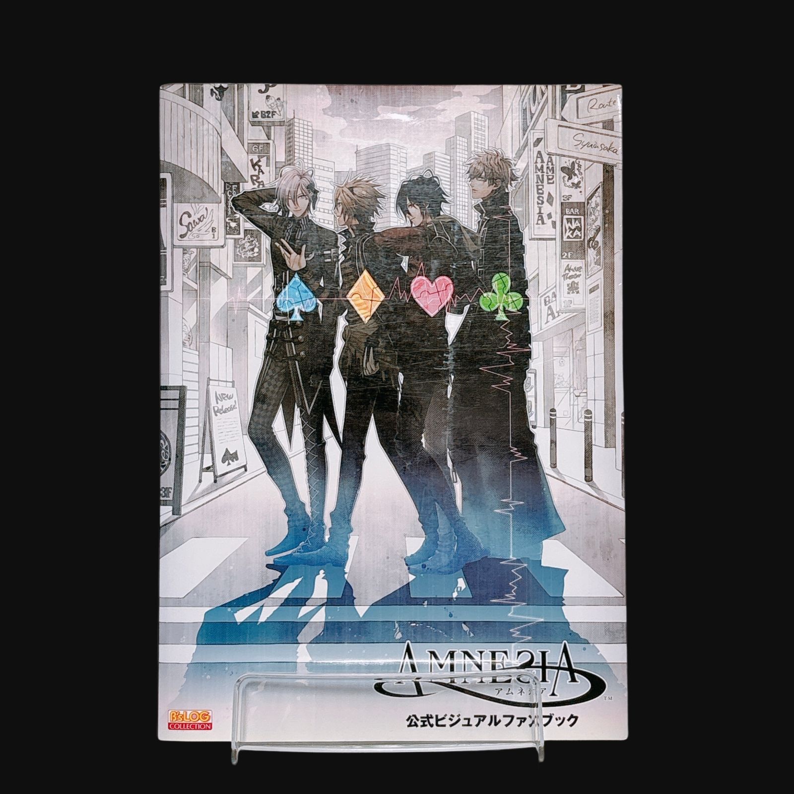 アムネシア 公式ビジュアルファンブック - メルカリ