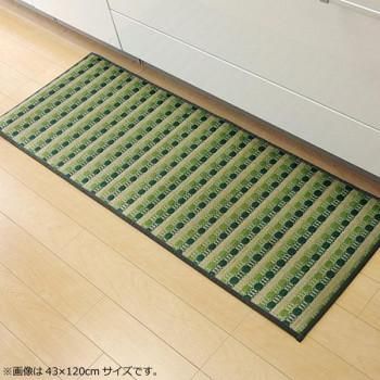 キッチンマット い草 国産 『ドロップ』 グリーン 約60×270cm 8230880