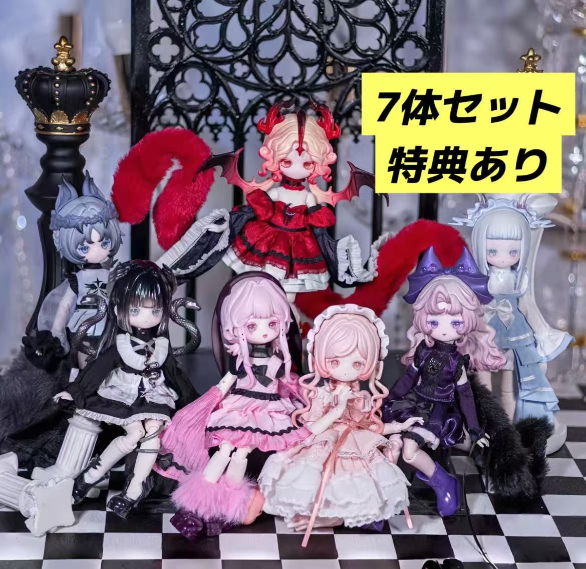 即納★公式初回特典あり★ルルリン物語2 万物初醒 8インチ BJDドール ブラインドドールシリーズアソートボックス シクレ 含む7体セット Screw Shadow Stone Lulu Ling II ルルリン