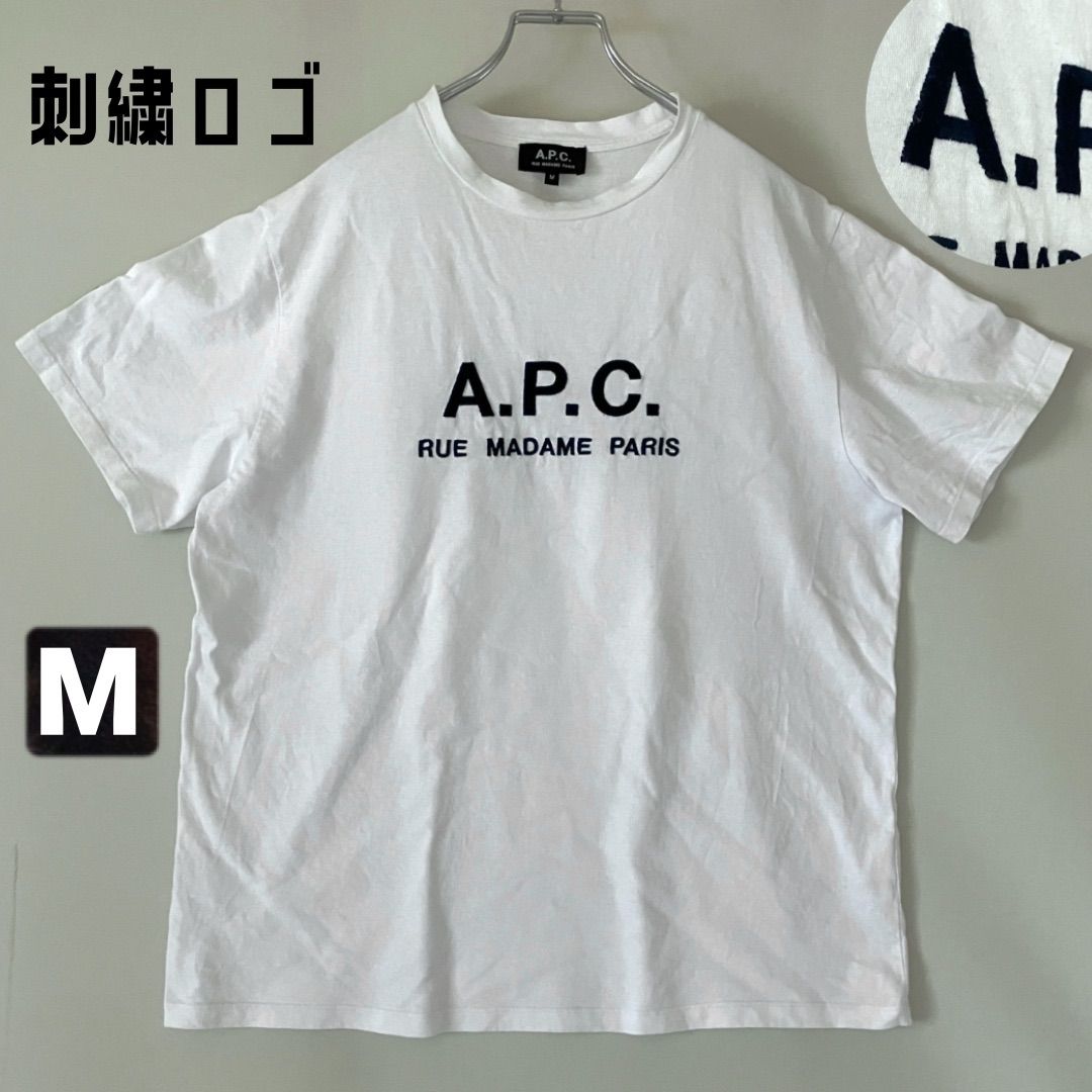 A.P.C. ホワイト刺繍Tシャツ M/38 A.P.C. アーペーセー☆フロント刺繍ロゴTシャツ☆定番☆白T/ホワイト