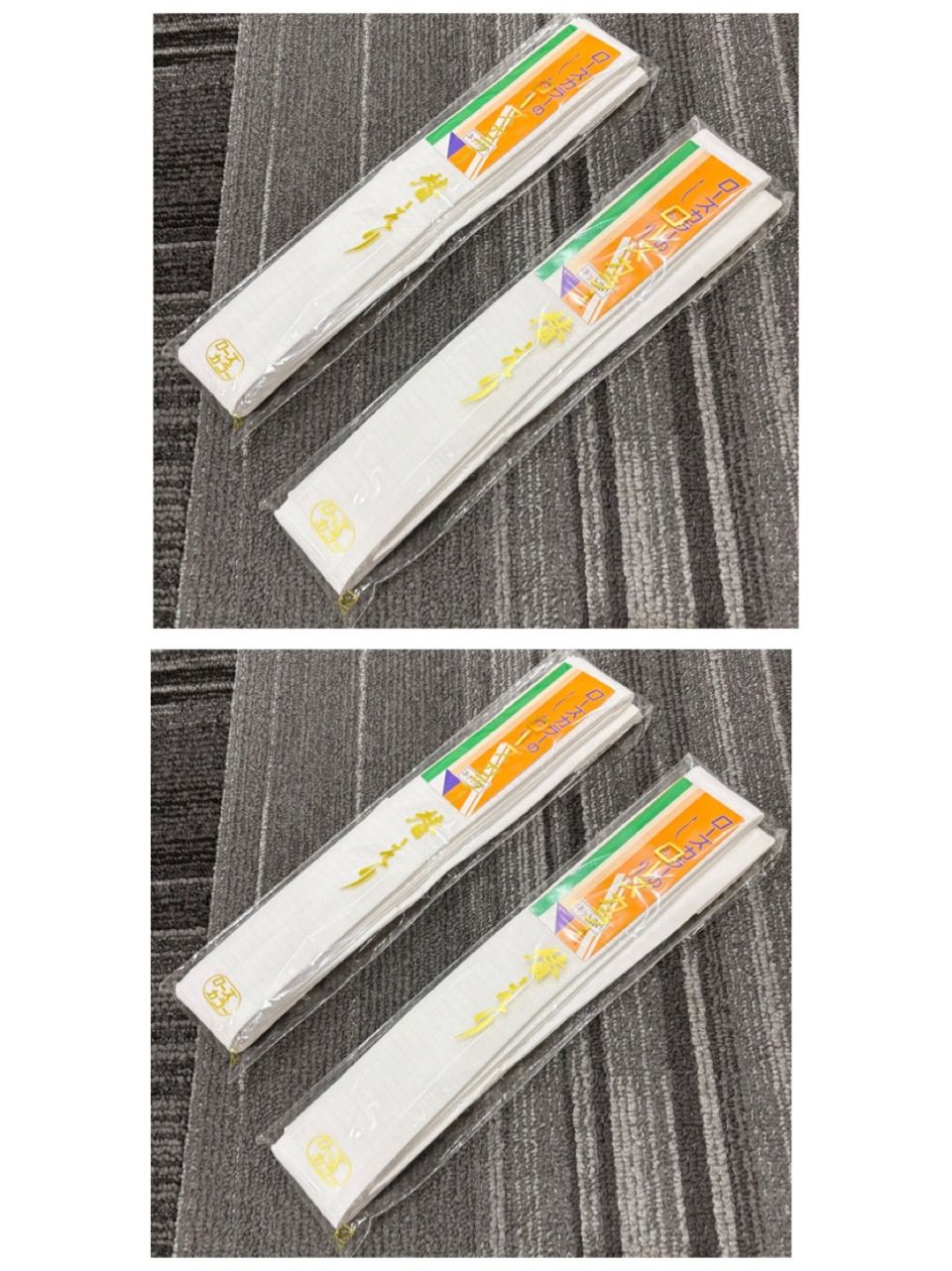 衿秀　き楽っく長襦袢替え衿 バチ衿　ナイロンファスナー　夏用　絽　4枚セット